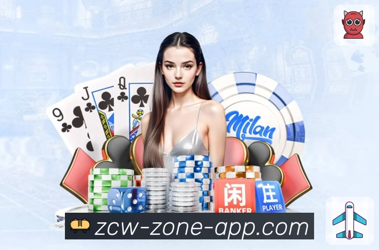 体育平台欢迎图